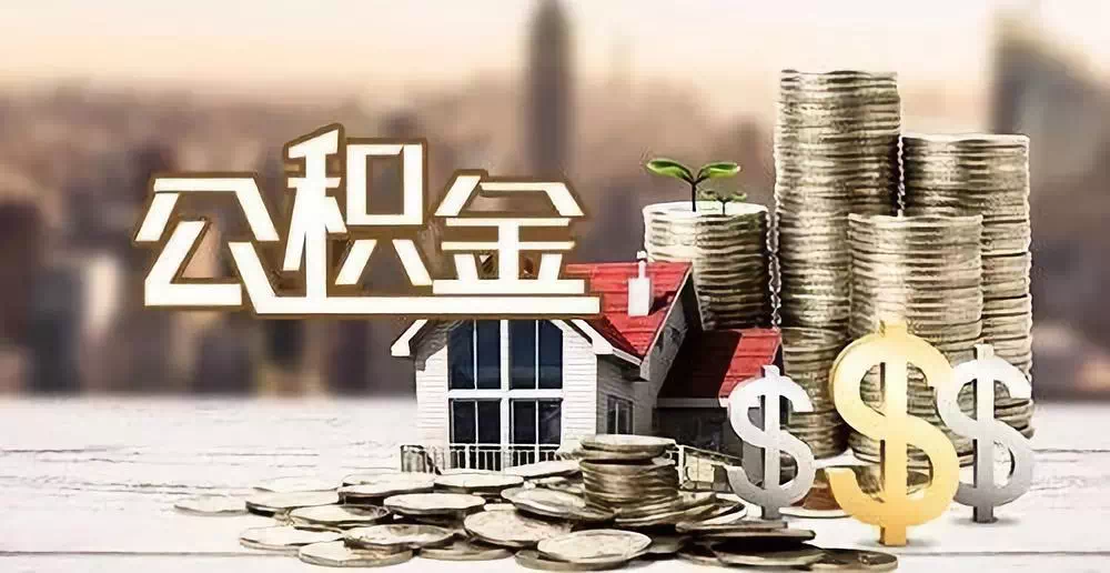 上海徐汇区私人资金. 私人投资. 资金管理