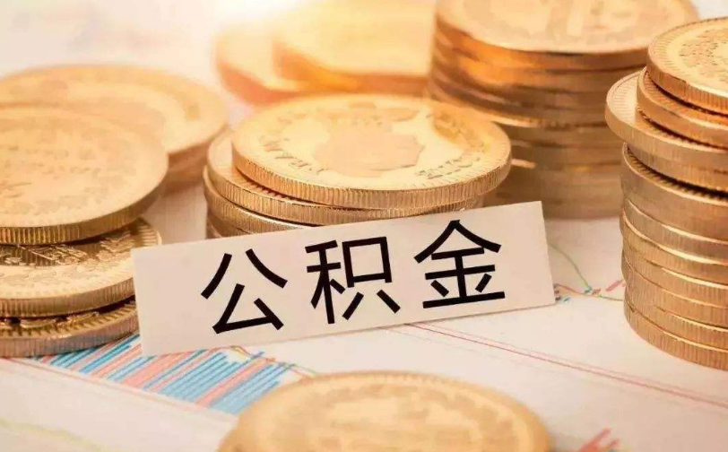 上海徐汇区私人资金管理与资金流动性优化